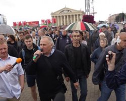 В Минске протестуют против учений "Запад-2017"