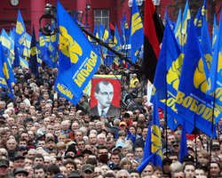 В Киеве начался съезд Свободы 