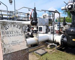 Трубопровід з Росії до Угорщини атаковано: Будапешт звинувачує ЗСУ