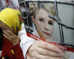  Объединенная оппозиция отреагировала на новое обвинение Тимошенко