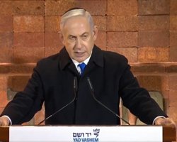 США прекратили поставки оружия Израилю: Нетаньяху уже отреагировал (видео)