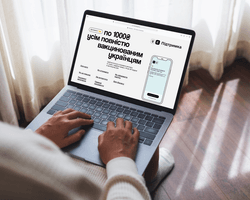 "Деньги начнут приходить 20-21 декабря": в Минцифре рассказали, когда ждать обещанной 1000 грн