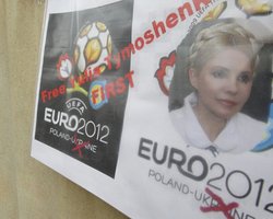 В Европарламенте обсудят тему Тимошенко