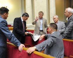 Регионалам хватит во фракции и 207 человек, - источник