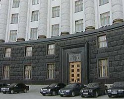 Назначен новый главный налоговик Украины. Из Донецка