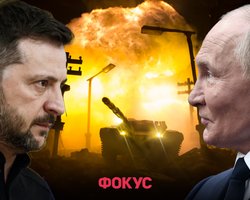 Кремлевская игра на нервах Трампа: почему Путин затягивает встречу с Зеленским и что будет в случае ее срыва