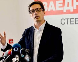 В Скопье состоялась инаугурация нового президента Северной Македонии