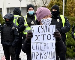 Судный день. Почему украинским судам необходима перезагрузка, а их репутацию уже не исправить