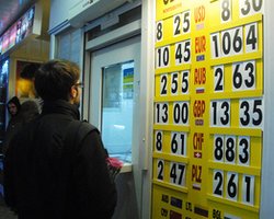 Нацбанк ограничит вывод валюты физлицами за рубеж 