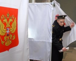 ЦИК РФ: Единая Россия набирает 47,34%. Обработано 26,5% протоколов