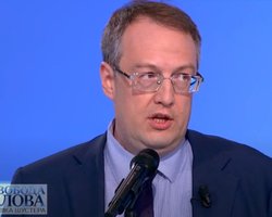 МВД уже знает имена заказчиков перестрелки в Броварах, – Геращенко