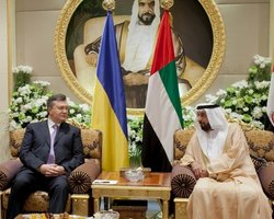 Янукович и президент ОАЭ наградили друг друга орденами