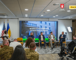 "Сердце Азовстали" запускает проект "Ветеран и громада" для развития ветераноцентричных громад в Украине