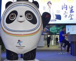 В Китае закончились сувенирные панды - символы Олимпийских игр в Пекине