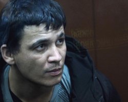 В РФ случайно задержали десятого фигуранта дела о теракте в "Крокусе" (фото)