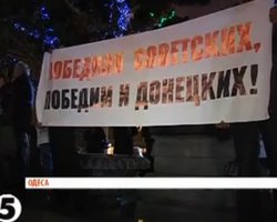 Защищать Гурвица пришли 3 тыс. одесситов