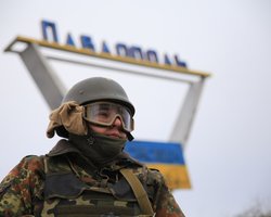 Карта военных действий в зоне АТО на 15 февраля