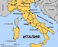 На севере Италии произошло землетрясение 