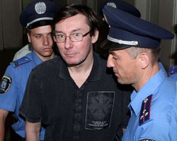 Луценко боялся, что после возвращения домой его не узнает и покусает собака