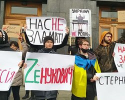 Под зданием ОП началась новая акция в поддержку Стерненко (фото, видео)