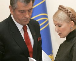 Ющенко и Тимошенко объединились против Януковича