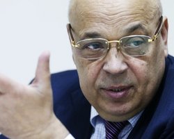 Москаль: Участники перестрелки в Мукачево прячутся под Днепропетровском