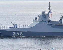 "Намек, чтобы покинули Крым": в ВМС подтвердили поражение российского корабля "Павел Державин"