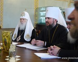 Филарет продолжит управление Киевской епархией, - Синод ПЦУ