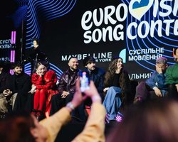 Євробачення-2026: де дивитися фінал Нацвідбору і як голосувати за учасників