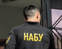 Нардепи на канікулах: комітет Ради не зміг зібратись для розгляду законопроєкту про НАБУ, — ЗМІ