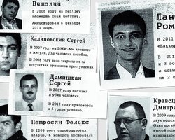 Мажорные обстоятельства. Украинские преступники со связями выходят на свободу