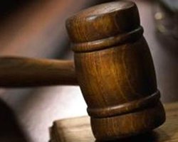 Фонд госимущества рассекретил троих претендентов на ОПЗ