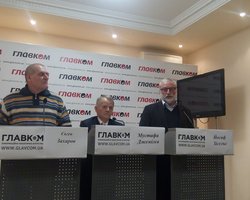 Украинские правозащитники обвинили НАБУ в политических преследованиях