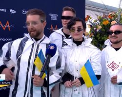 Конкурс "Евровидение-2021" открылся в Роттердаме (видео)