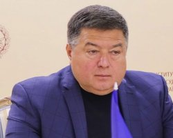 Офис Генпрокурора просит Зеленского отстранить Тупицкого от должности главы КСУ