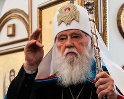 Филарет сравнил Епифания с Иудой