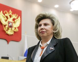 Российский омбудсмен пожаловалась на Киев в ООН и ОБСЕ