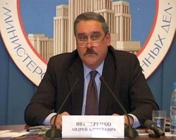 Россия отказалась от участия в тбилисском заседании ПАСЕ