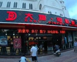 Кинорынок Китая занял второе место в мире