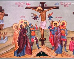 Страстная пятница 2023: что нужно знать про предпоследний день Страстной недели