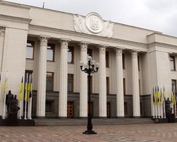 Депутаты хотят не декларировать расходы до 150 тыс. грн