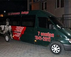 Севастопольский сталинобус исчез - водитель не выходит на связь