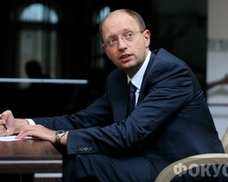 Яценюк: Власти решили изолировать Тимошенко