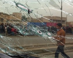 В Ираке боевики напали на правительственные здания, погибли не менее 14 человек