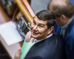 Александра Онищенко начнут судить 10 июня