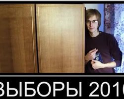 Выборы Лукашенко: автор ролика Бабушка-2010 уволен (видео)