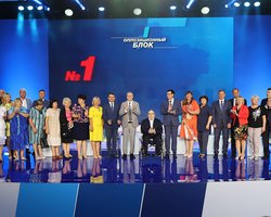 Более 70 мэров и глав ОТГ поддержали Оппоблок