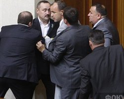 Драка в Верховной Раде: как это было (видео)