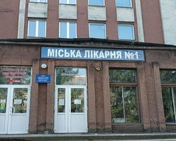 В больнице Черновцов произошел взрыв, появилась информация о первой жертве (видео)