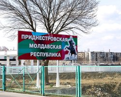 Захищатимуть "російськомовних": є ознаки "інтересу" Росії до заворушень у Молдові, — ISW